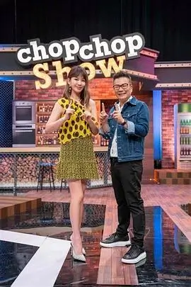 《向往的生活·归来》海报